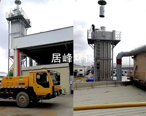 广东某实业公司订购熔铝炉烟尘处理设备正在安装